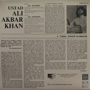 Ali Akbar Khan - EASD 1391 - HCL - CR - Indian Classical Instrumental LP Vinyl Record