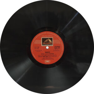 Ali Akbar Khan - EASD 1391 - HCL - CR - Indian Classical Instrumental LP Vinyl Record