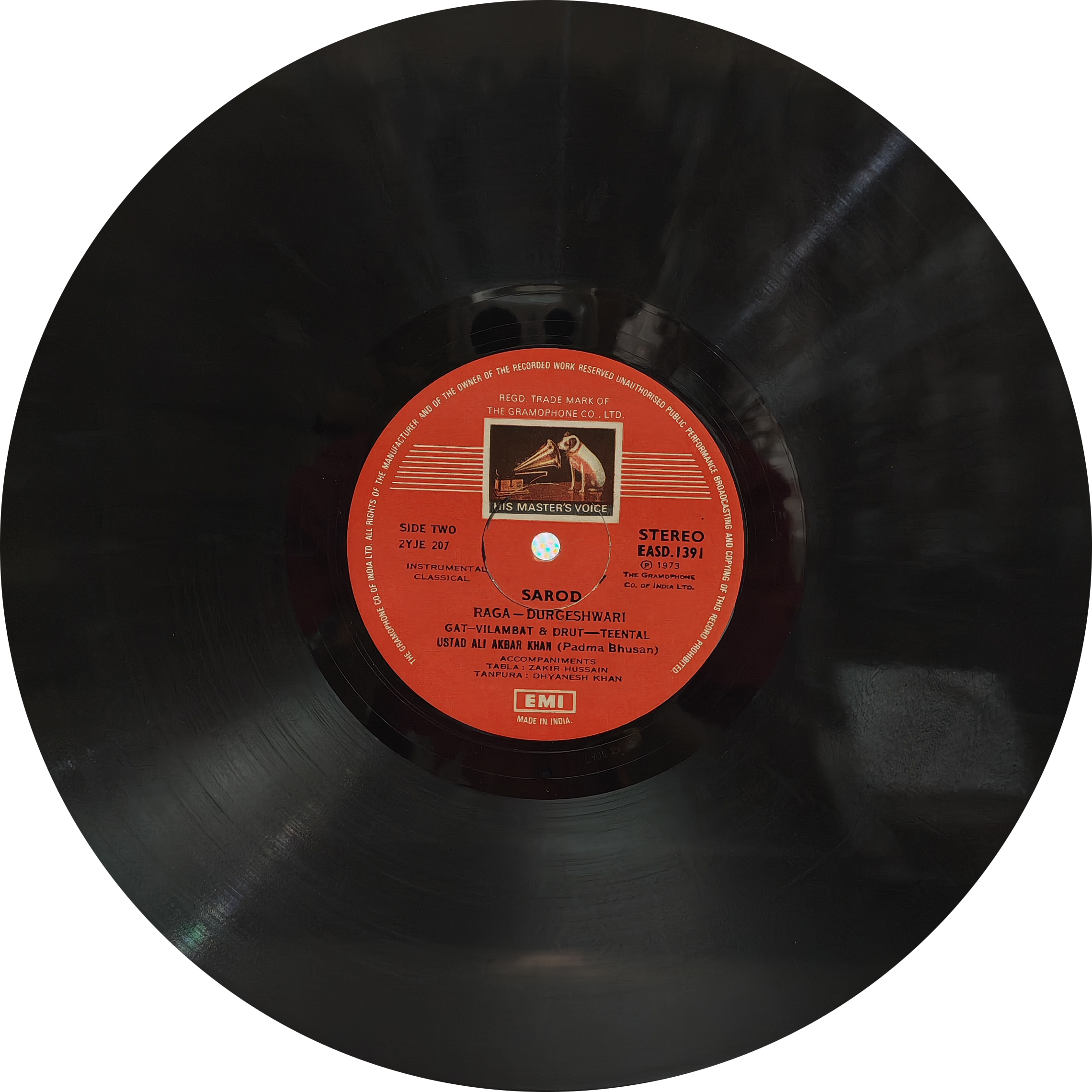 Ali Akbar Khan - EASD 1391 - HCL - CR - Indian Classical Instrumental LP Vinyl Record Ali Akbar Khan - EASD 1391 - HCL - CR - Indian Classical Instrumental LP Vinyl Record
