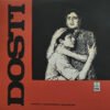 Dosti - 3AEX 5311 - (80-85%) - CR - Bollywood LP Vinyl