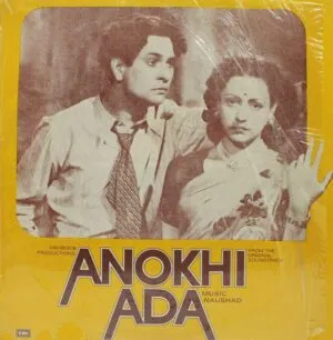 Anokhi Ada - ECLP 5516 - Bollywood LP Vinyl Record