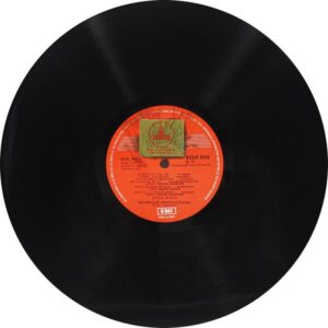 Anokhi Ada - ECLP 5516 - Bollywood LP Vinyl Record