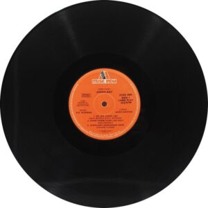 Joshilaay - 2392 485 - Cover Reprinted - Bollywood LP Vinyl Record
