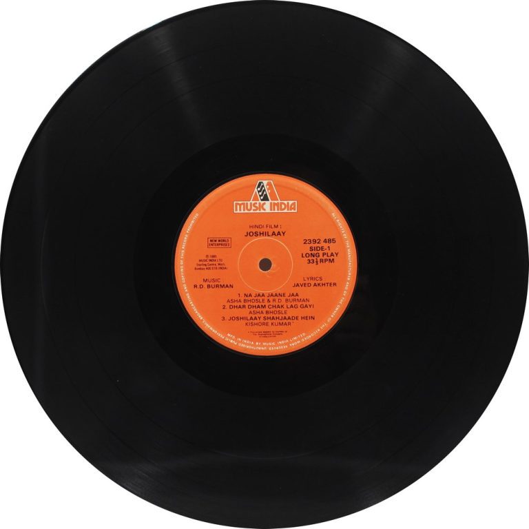 Joshilaay - 2392 485 - Cover Reprinted - Bollywood LP Vinyl Record Joshilaay - 2392 485 - Cover Reprinted - Bollywood LP Vinyl Record
