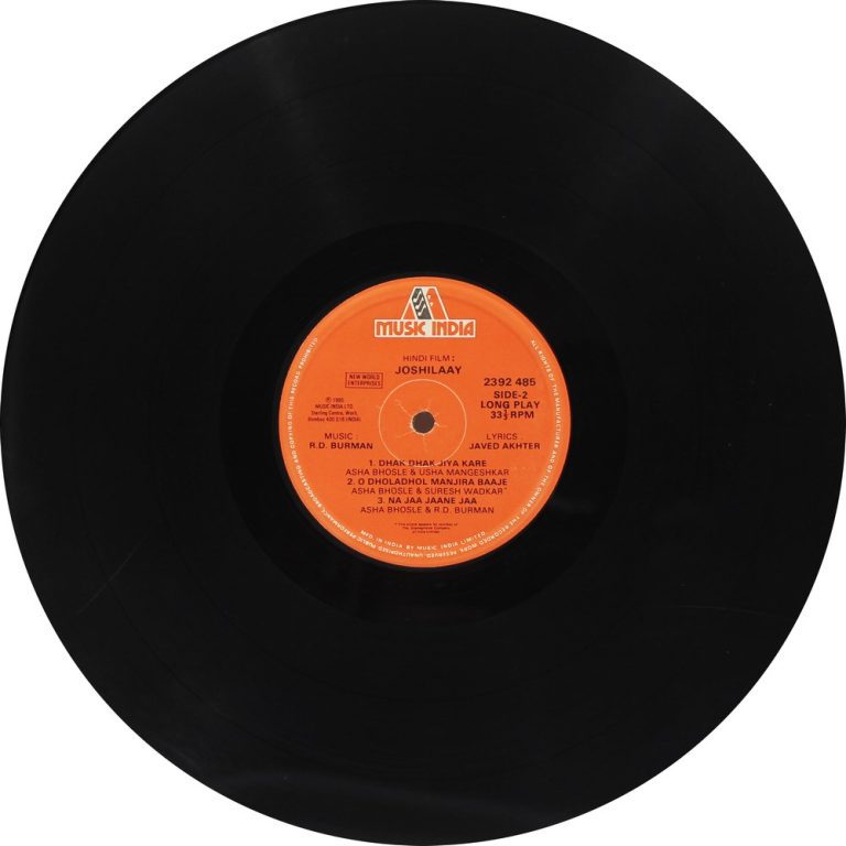 Joshilaay - 2392 485 - Cover Reprinted - Bollywood LP Vinyl Record Joshilaay - 2392 485 - Cover Reprinted - Bollywood LP Vinyl Record