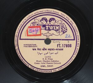 Barsaat - FT.17608 - 78RPM Bollywood Record 10"