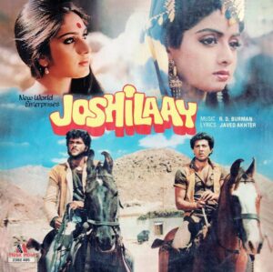 Joshilaay - 2392 485 - Cover Reprinted - Bollywood LP Vinyl Record