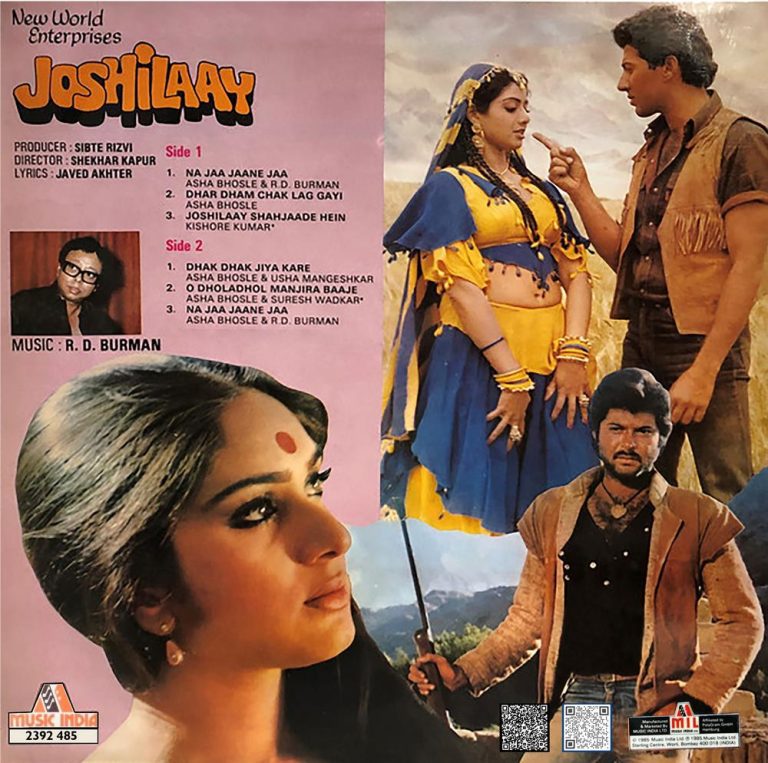 Joshilaay - 2392 485 - Cover Reprinted - Bollywood LP Vinyl Record Joshilaay - 2392 485 - Cover Reprinted - Bollywood LP Vinyl Record