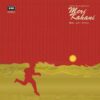 Meri Kahani - ECSD 5805 - Cover Reprinted - Bollywood LP Vinyl