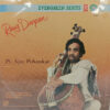 Ajay Pohankar - Raag Darpan - SHNLP 01/17 - Special Deal LP Vinyl Record