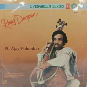 Ajay Pohankar - Raag Darpan - SHNLP 01/17 - Special Deal LP Vinyl Record