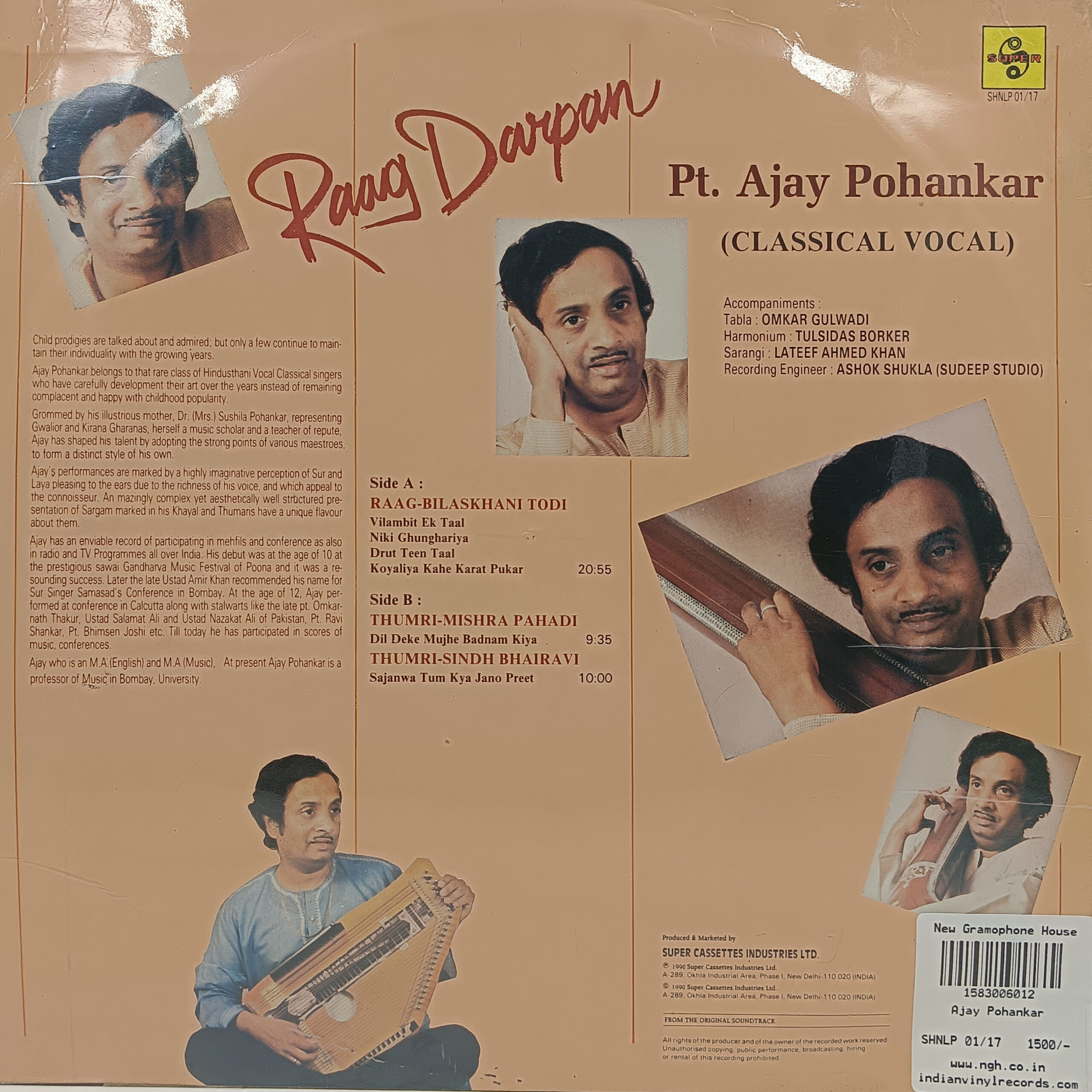 Ajay Pohankar - Raag Darpan - SHNLP 01/17 - Special Deal LP Vinyl Record Ajay Pohankar - Raag Darpan - SHNLP 01/17 - Special Deal LP Vinyl Record