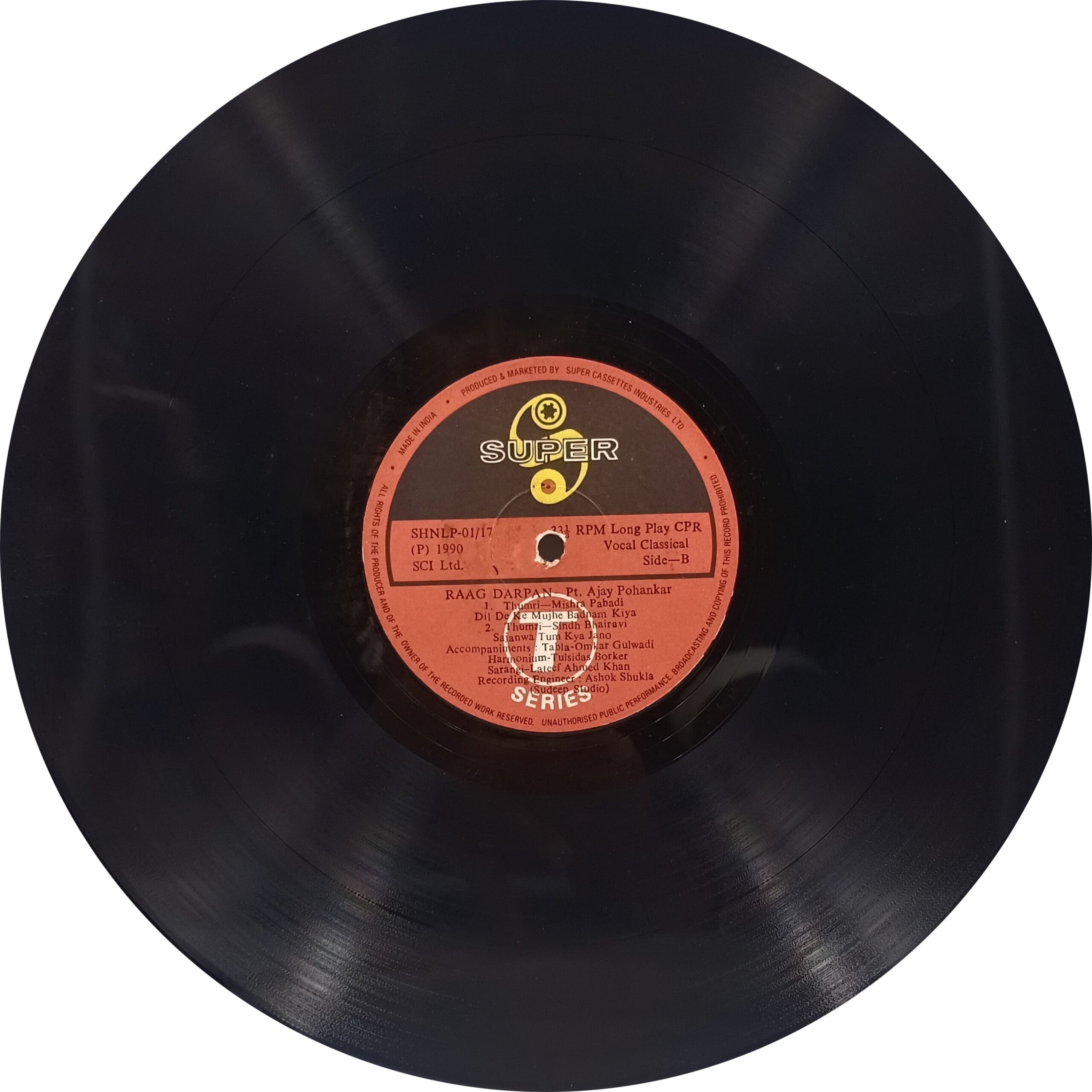 Ajay Pohankar - Raag Darpan - SHNLP 01/17 - Special Deal LP Vinyl Record Ajay Pohankar - Raag Darpan - SHNLP 01/17 - Special Deal LP Vinyl Record