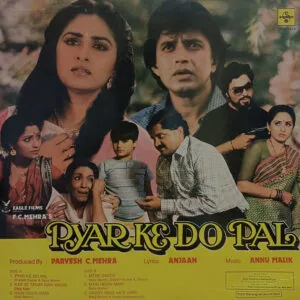 Pyar Ke Do Pal - SFLP 1110 - Cover Book Fold - Special Deal LP Record