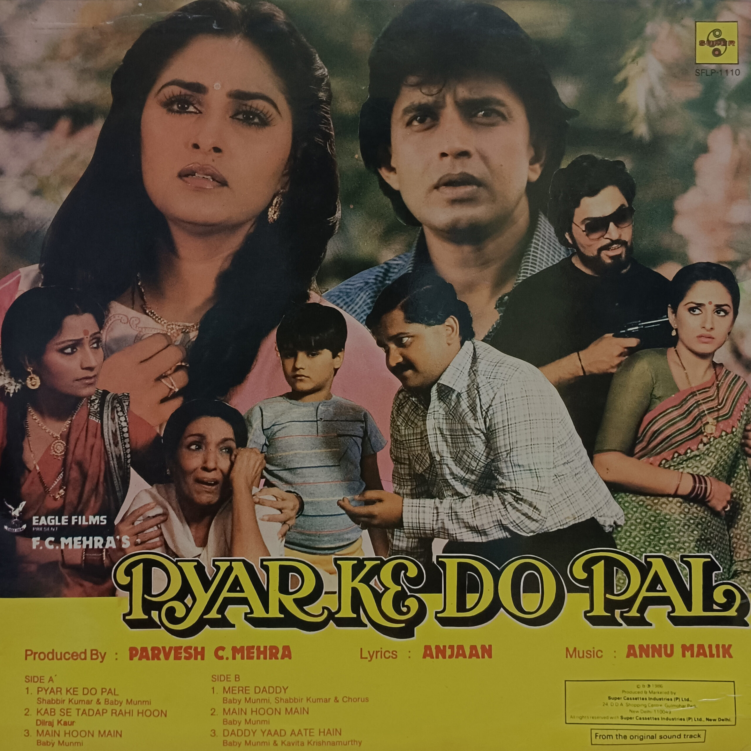 Pyar Ke Do Pal - SFLP 1110 - Cover Book Fold - Special Deal LP Record Pyar Ke Do Pal - SFLP 1110 - Cover Book Fold - Special Deal LP Record