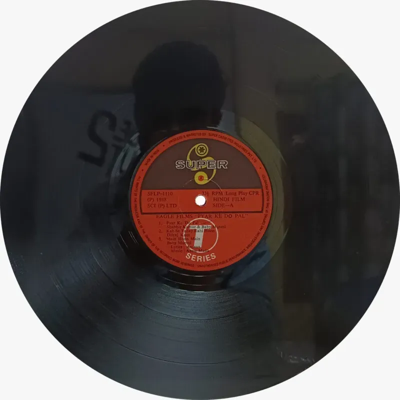 Pyar Ke Do Pal - SFLP 1110 - Hot Deals LP Vinyl Record Pyar Ke Do Pal - SFLP 1110 - Hot Deals LP Vinyl Record