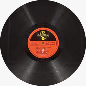 Narendra Chanchal - Rakh Laaj Dhak Parde - SNLP 5008 - CR - LP Record