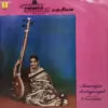 P. Susheela - Annaiyin Aalayangal - SNLP 5033 - Special Deal LP Record