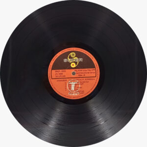 P. Susheela - Annaiyin Aalayangal - SNLP 5033 - Special Deal LP Record