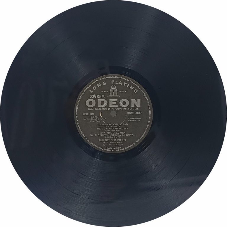 Sahib Bibi Aur Ghulam - MOCE 4017 - CR - Bollywood LP Vinyl Sahib Bibi Aur Ghulam - MOCE 4017 - CR - Bollywood LP Vinyl