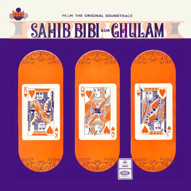 Sahib Bibi Aur Ghulam - MOCE 4017 - CR - Bollywood LP Vinyl Sahib Bibi Aur Ghulam - MOCE 4017 - CR - Bollywood LP Vinyl