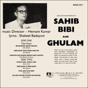 Sahib Bibi Aur Ghulam - MOCE 4017 - CR - Bollywood LP Vinyl