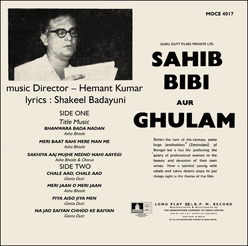 Sahib Bibi Aur Ghulam - MOCE 4017 - CR - Bollywood LP Vinyl Sahib Bibi Aur Ghulam - MOCE 4017 - CR - Bollywood LP Vinyl