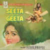 Seeta Aur Geeta - MOCE 4165 - (90-95%) - Cover Reprinted - LP Record