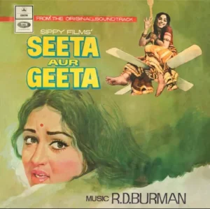 Seeta Aur Geeta - MOCE 4165 - (90-95%) - Cover Reprinted - LP Record