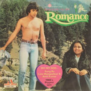 Hot Deal SP Vinyl 7″ Used