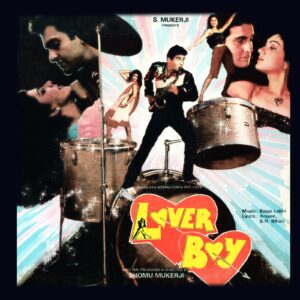 Lover Boy - IND 1072 - Cover Reprinted - Special Deal Bollywood LP Record
