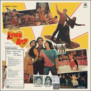 Lover Boy - IND 1072 - Cover Reprinted - Special Deal Bollywood LP Record