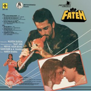 Fateh - SHFLP 1/1383 - CR - Special Deal LP Vinyl Record