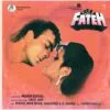Fateh - SHFLP 1/1383 - CR - Special Deal LP Vinyl Record
