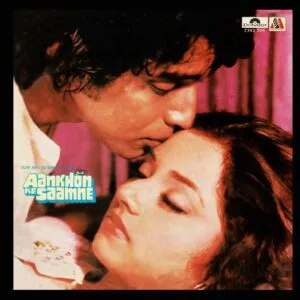 Aankhon Ke Saamne - 2392 326 - Cover Reprinted - Bollywood LP Record