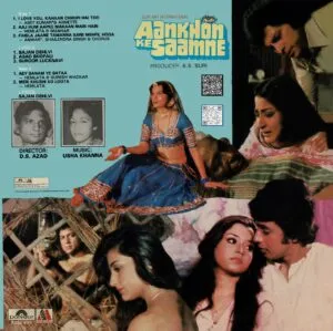 Aankhon Ke Saamne - 2392 326 - Cover Reprinted - Bollywood LP Record