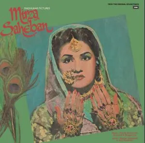 Mirza Saheban - ECLP 5567 - Cover Reprinted - Bollywood LP Vinyl