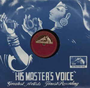 Bandhan - N.25658 - (Condition 85-90%) - 78 RPM