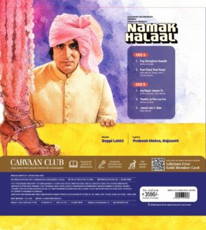 Namak Halal - New Release Hindi LP Vinyl Record