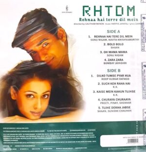 RHTDM - Rehnaa Hai Terre Dil Mein - 8905057490204 - New Hindi Release LP Vinyl