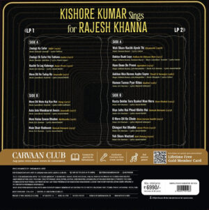 Kishore Kumar - Sing For Rajesh Khanna - 890205749265 - New Release Hindi LP Vinyl Record