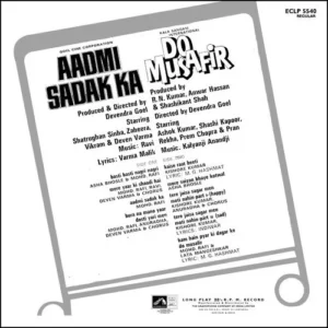 Aadmi Sadak Ka & Do Musafir - ECLP 5540 - Cover Reprinted - Bollywood LP Vinyl Record
