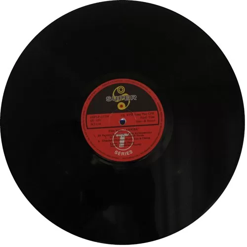 Ajooba - SHFLP 1/1384 - Cover Reprinted - Bollywood LP Vinyl Record Ajooba - SHFLP 1/1384 - Cover Reprinted - Bollywood LP Vinyl Record