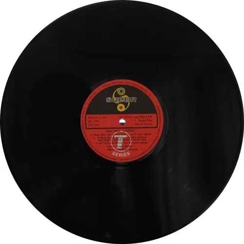 Ajooba - SHFLP 1/1384 - Cover Reprinted - Bollywood LP Vinyl Record Ajooba - SHFLP 1/1384 - Cover Reprinted - Bollywood LP Vinyl Record
