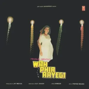 Woh Phir Aayegi - SFLP 1301 - CR - Hot Deal LP Vinyl Record