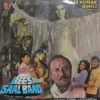 Bees Saal Baad - SFLP 1288 - Bollywood LP Record