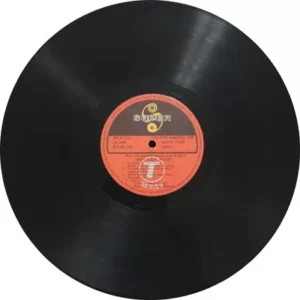Bees Saal Baad - SFLP 1288 - Bollywood LP Record