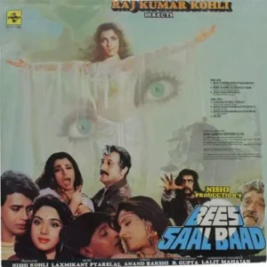 Bees Saal Baad - SFLP 1288 - Bollywood LP Record
