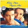 Kaho Naa... Pyaar Hai - 8902057490389 - New Release Hindi LP Vinyl