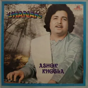 Ashok Khosla Dhanak - 2394 885 - CR - Special Deal Private LP Vinyl Record